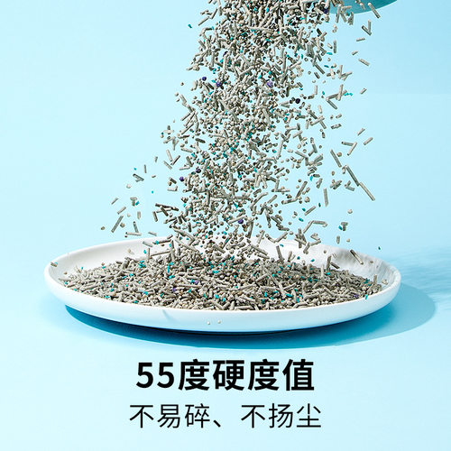小佩猫砂五合一混合猫砂原味4包活性炭豆腐猫砂膨润土除臭无尘7L - 图2