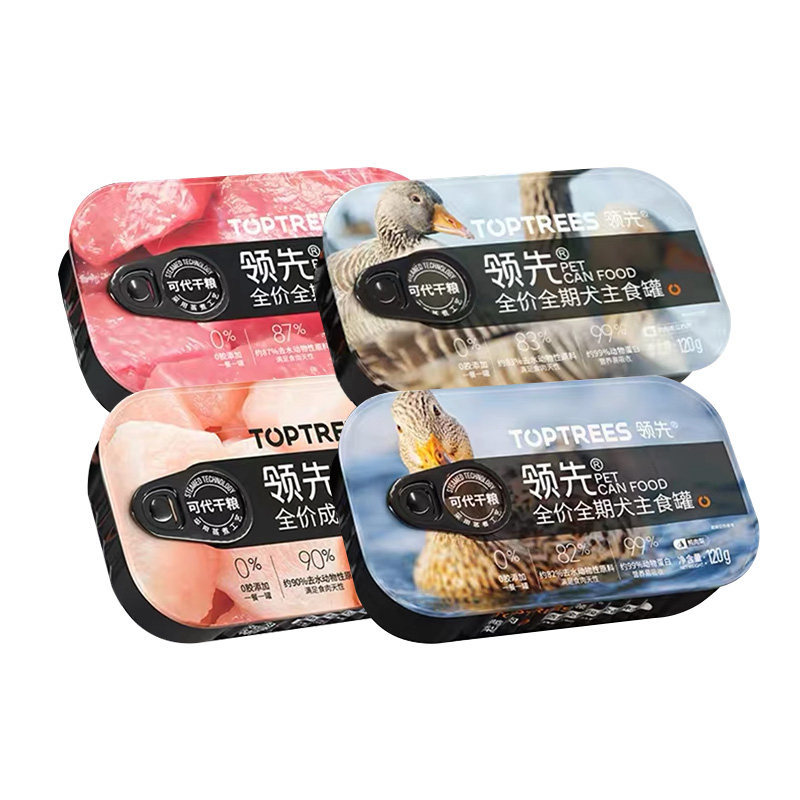 领先狗罐头犬主食罐全价湿粮肉酱包成幼犬营养增肥狗零食餐盒拌饭,淘宝优惠券,粉丝福利购,淘宝优惠卷