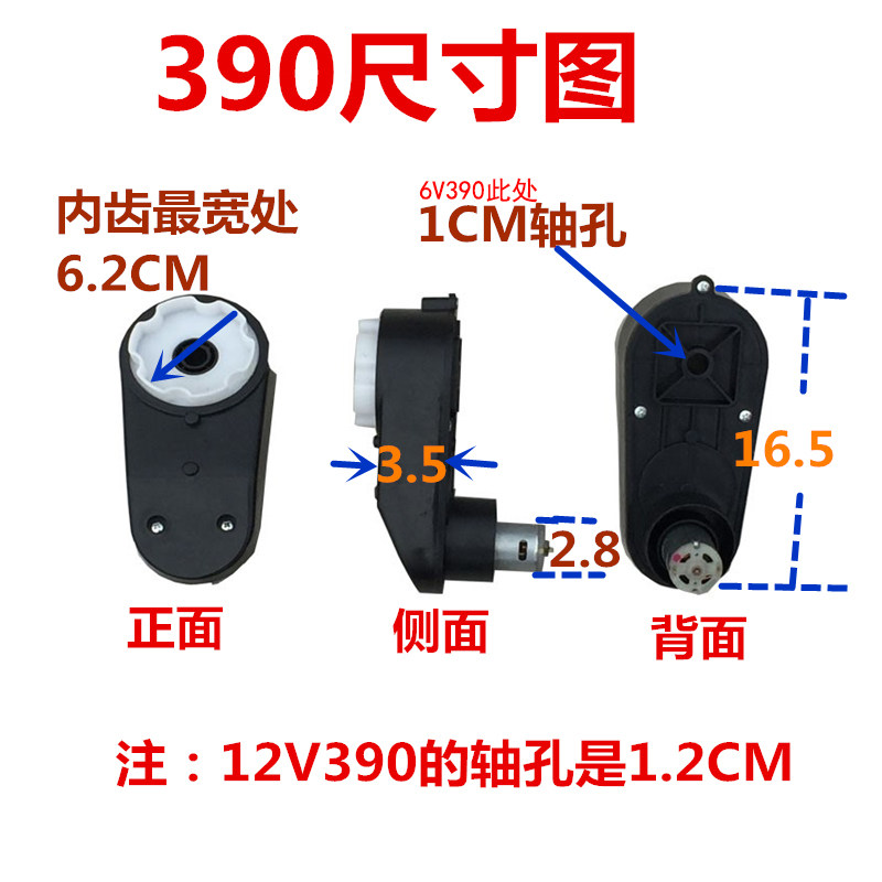 图3