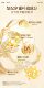 Skyoo American DHA capsule ປົກປ້ອງແລະປັບປຸງພະລັງງານຂອງສະຫມອງຂອງໄວກາງຄົນແລະຜູ້ສູງອາຍຸ, ເສີມຂະຫຍາຍແລະເພີ່ມຄວາມອ່ອນໂຍນຂອງສະຫມອງຢ່າງເປັນທາງການ c