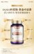 Skyoo American DHA capsule ປົກປ້ອງແລະປັບປຸງພະລັງງານຂອງສະຫມອງຂອງໄວກາງຄົນແລະຜູ້ສູງອາຍຸ, ເສີມຂະຫຍາຍແລະເພີ່ມຄວາມອ່ອນໂຍນຂອງສະຫມອງຢ່າງເປັນທາງການ c