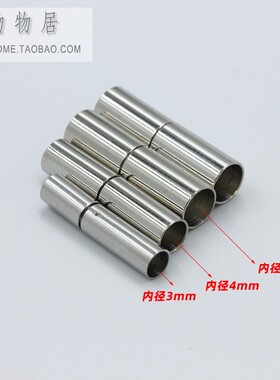 不锈钢钛钢皮绳圆绳接头扣不褪色