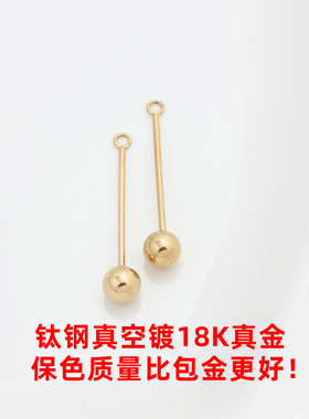 钛钢不锈钢18k金棒槌挂坠不掉色