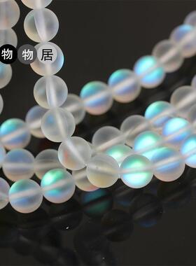 diy闪光白色磨砂水晶耳钉散珠