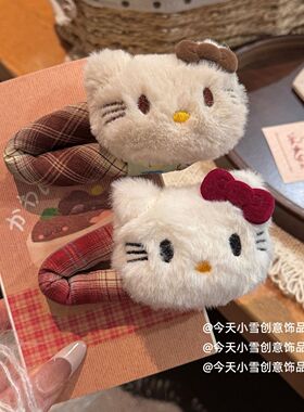 秋冬甜美KT毛绒掰掰刘海BB夹