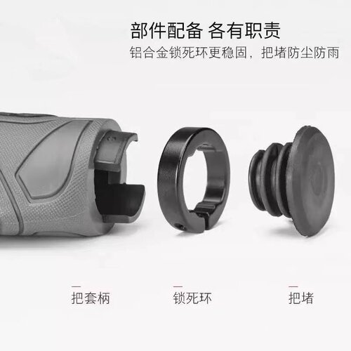 山地车把套自行车车把套把手套减震海绵副把橡胶把套骑行防滑通用 - 图2