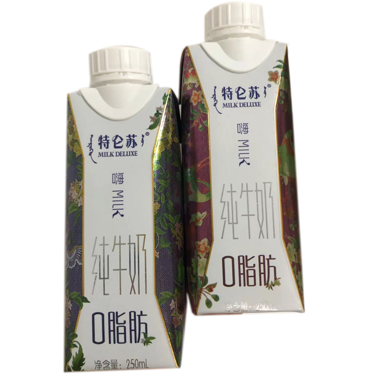 1-5月产蒙牛特仑苏零0脂肪纯牛奶嗨milk脱脂奶250ml*10盒梦幻盖 - 图2