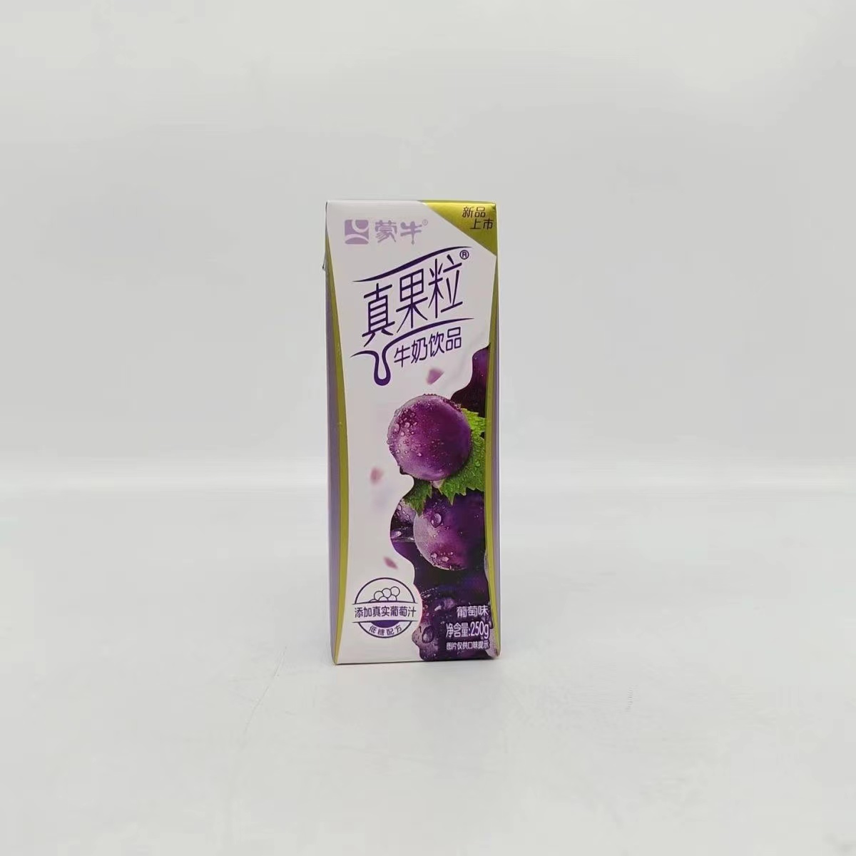 5月蒙牛真果粒葡萄草莓黄桃蓝莓芦荟椰果味乳饮料250ml*12盒整箱 - 图3