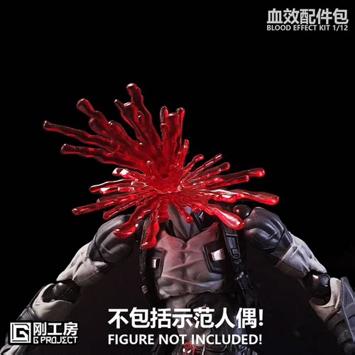 KO国产1/12shf山口式配件扩展包武器第二弹关节可动人偶血液特效 - 图2
