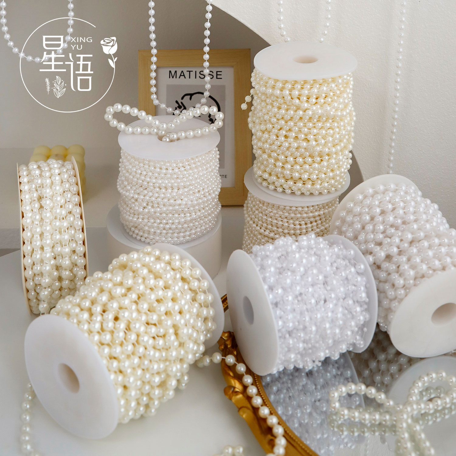 珍珠链条 珍珠长链条 花艺装饰场景布置 氛围珍珠手工diy花店材料,淘宝优惠券,粉丝福利购,淘宝优惠卷