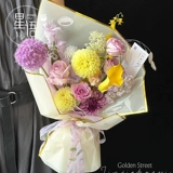 星语 Водонепроницаемая упаковка для выпрямления волос, гелевая маска