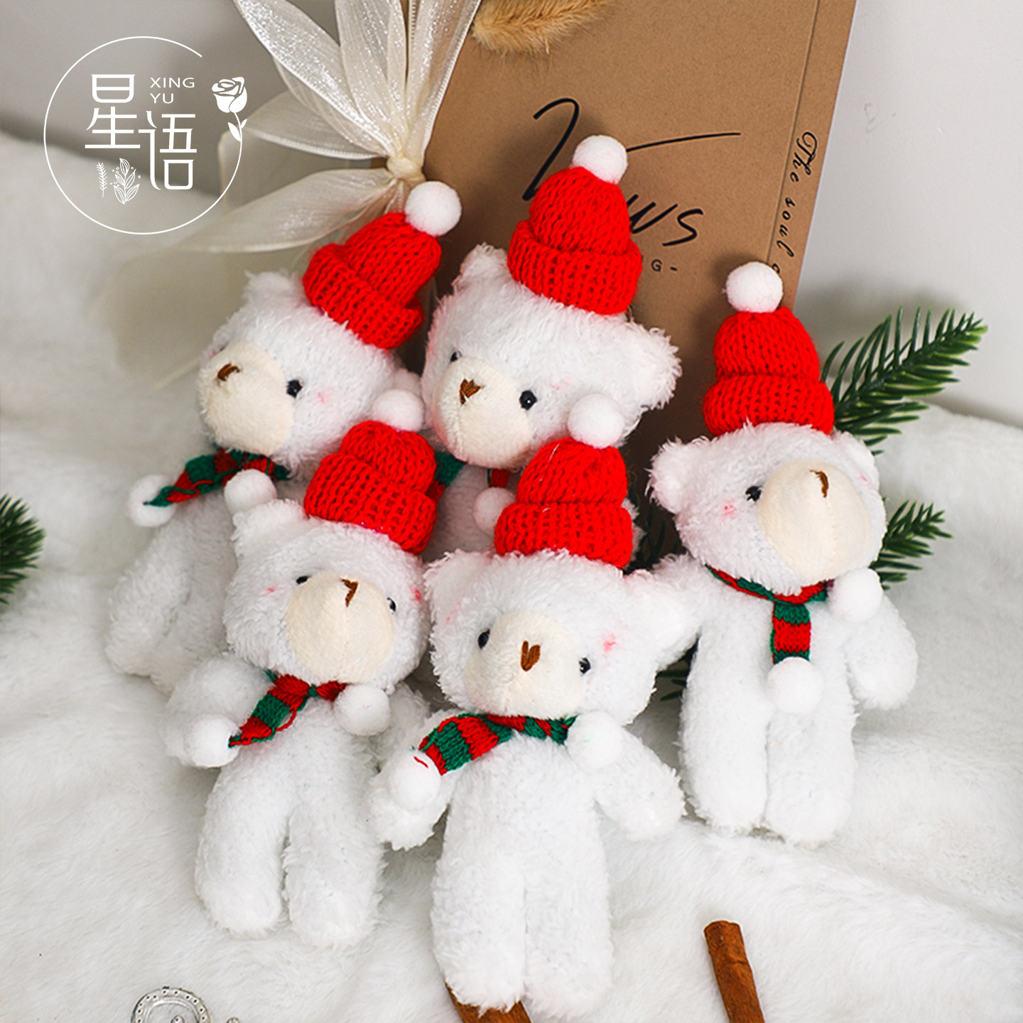 星语 圣诞节毛绒围巾小熊圣诞礼物diy可爱腮红小熊公仔配饰装饰品,淘宝优惠券,粉丝福利购,淘宝优惠卷