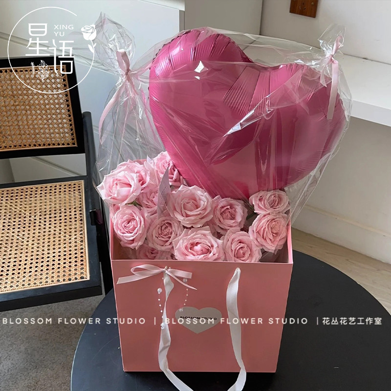 opp花束防尘袋透明袋  玻璃纸鲜花袋 花店礼品花束配送袋包装资材,淘宝优惠券,粉丝福利购,淘宝优惠卷