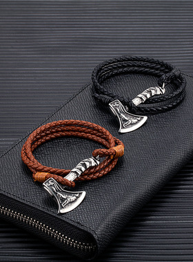 北欧维京战士战斧手链 手工双股编织皮绳 不锈钢复古男士手绳饰品