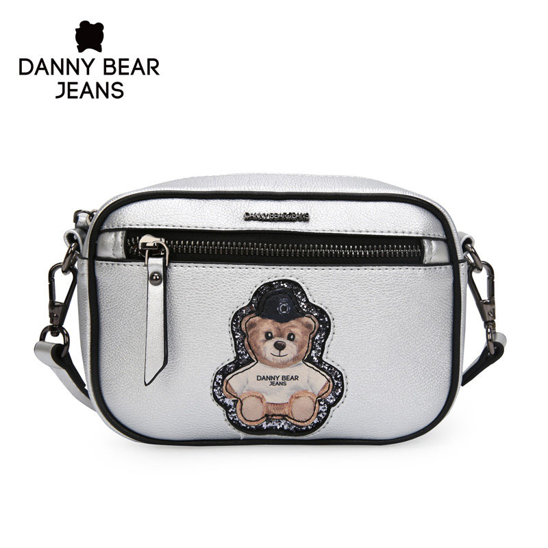 丹尼熊新款女式银色斜挎包 dannybear酷玛仕女士包袋