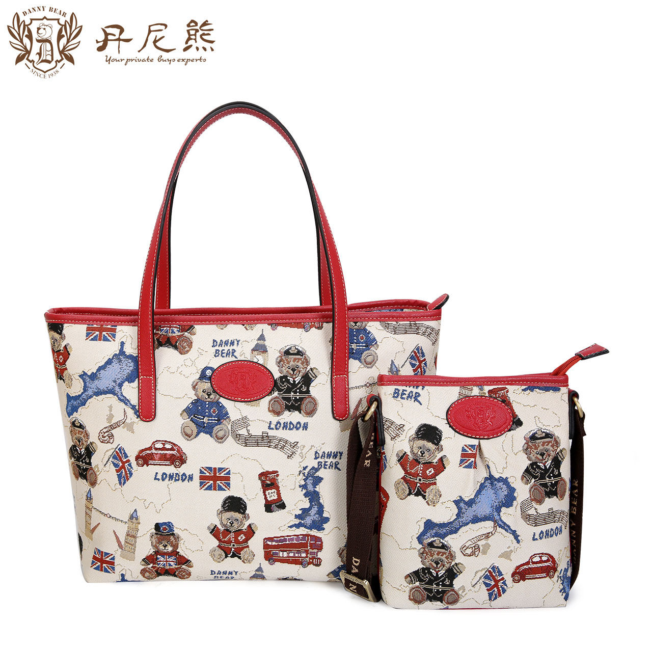 丹尼熊子母包斜跨休闲手提套装包 dannybear酷玛仕女士包袋