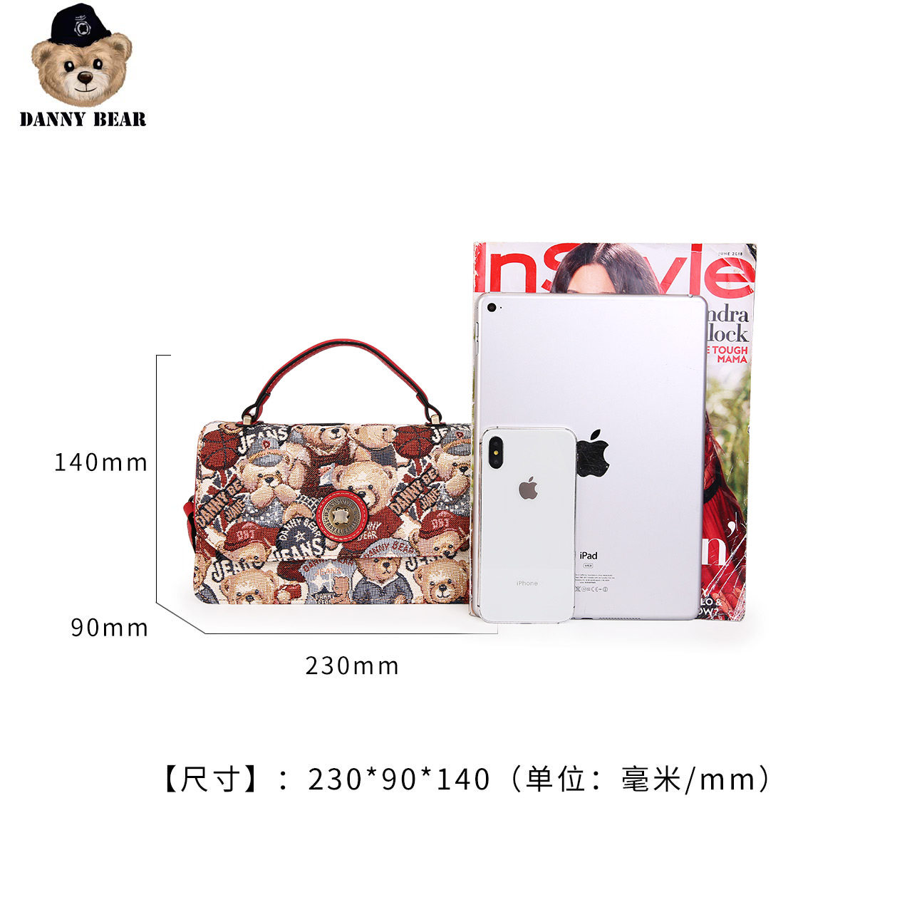 丹尼熊手提休闲dmb9115080斜挎包 dannybear酷玛仕女士包袋