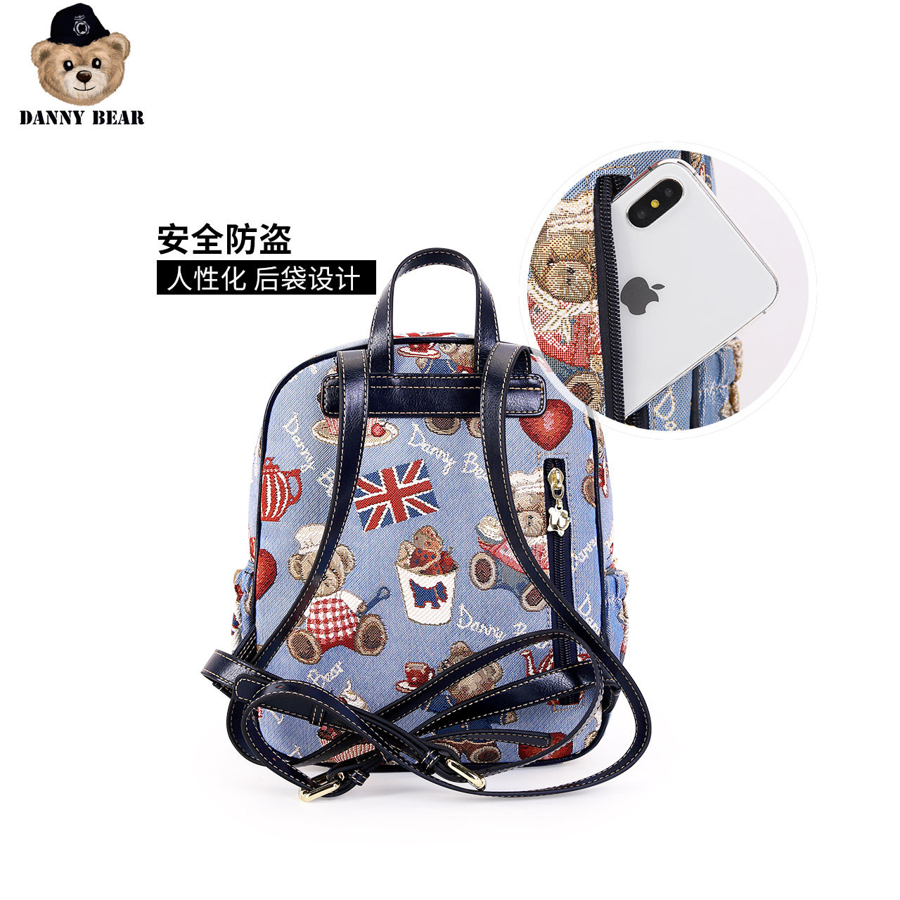 丹尼熊2020新款百搭小背包女 dannybear酷玛仕双肩背包