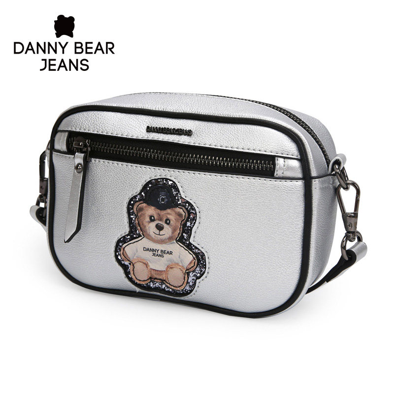 丹尼熊新款女式银色斜挎包 dannybear酷玛仕女士包袋