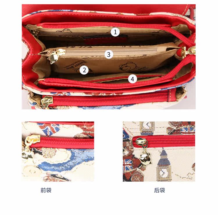  dannybear酷玛仕女士包袋