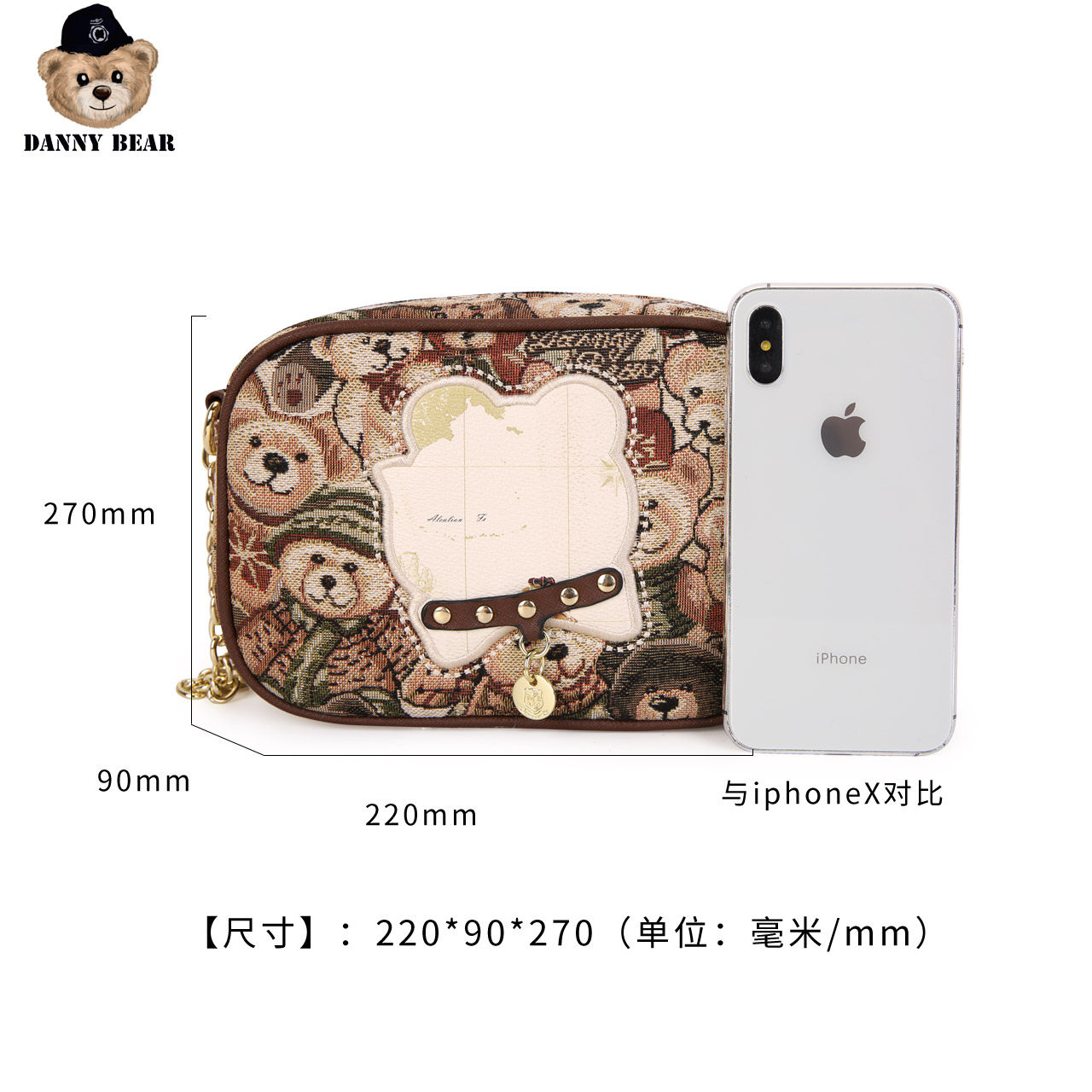 danny bear可爱熊头女链条小包 dannybear酷玛仕女士包袋