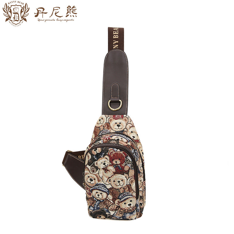 丹尼熊斜挎英伦个性旅行户外胸包 dannybear酷玛仕女士包袋