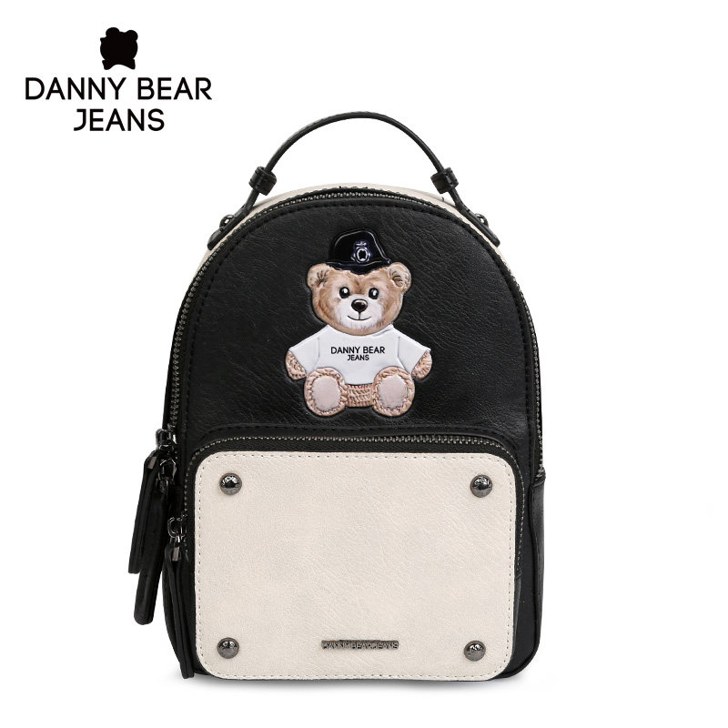 丹尼熊女式小款mini拼接pvc双肩包 dannybear酷玛仕双肩背包