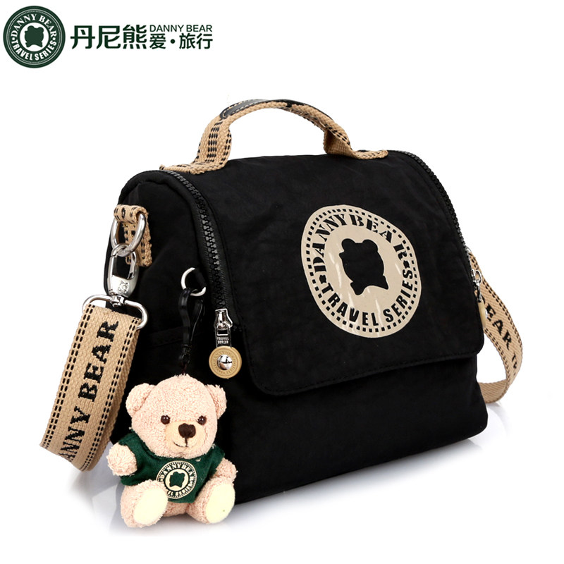  dannybear酷玛仕女士包袋