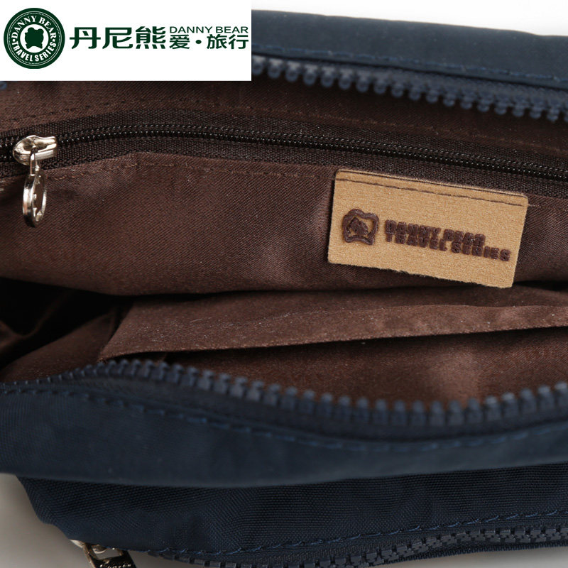 丹尼熊爱旅行女休闲户外吸水斜挎包 dannybear酷玛仕女士包袋