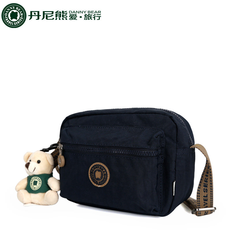 丹尼熊爱旅行女休闲户外吸水斜挎包 dannybear酷玛仕女士包袋