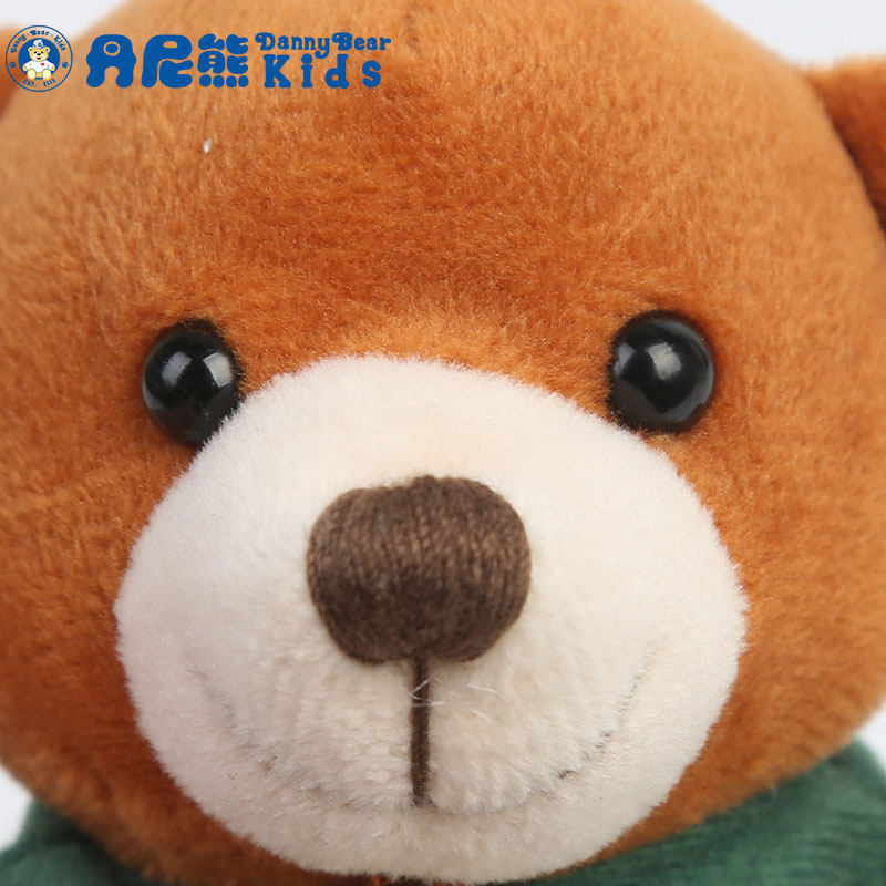 丹尼熊可爱小熊挂饰11cm挂件钥匙扣 dannybear酷玛仕箱包相关配件