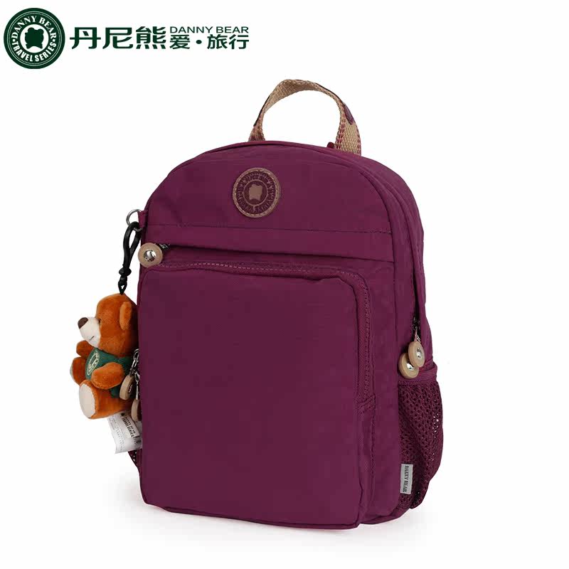 丹尼熊休闲户外运动背包书包新款 dannybear酷玛仕双肩背包