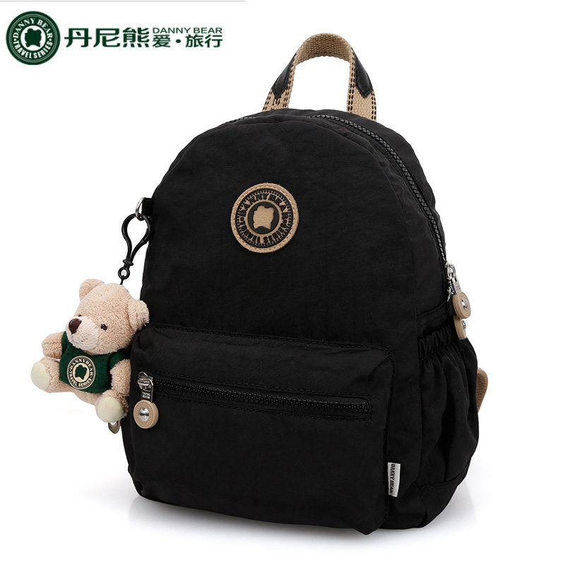 丹尼熊大/小款学生户外休闲双肩包 dannybear酷玛仕双肩背包