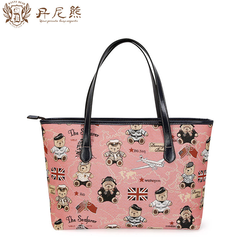 丹尼熊爱旅行新品单肩包女手提袋 dannybear酷玛仕女士包袋