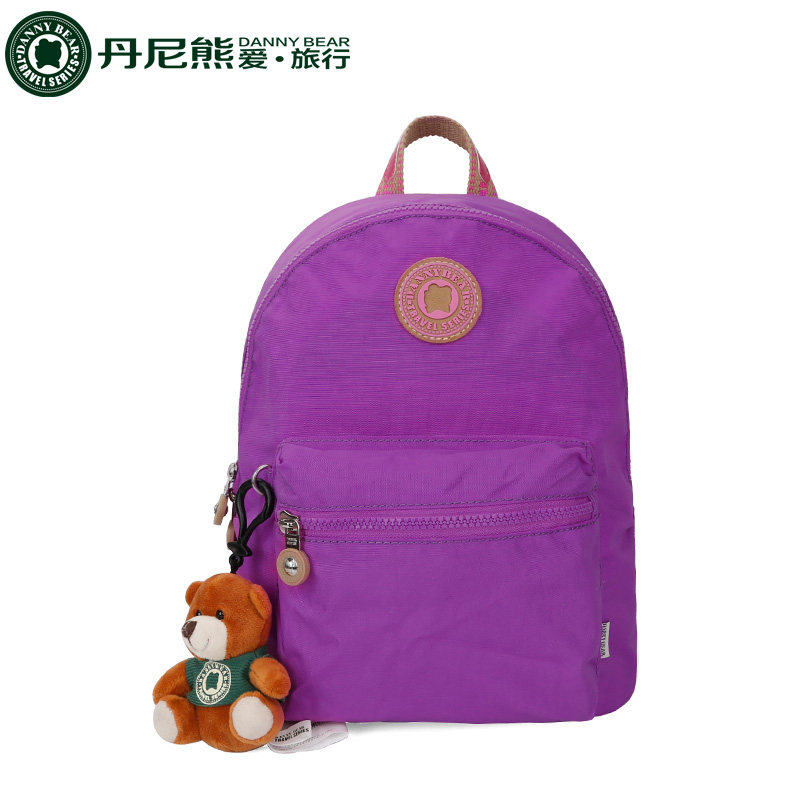 丹尼熊新款休闲纯色洗水布双肩包 dannybear酷玛仕双肩背包