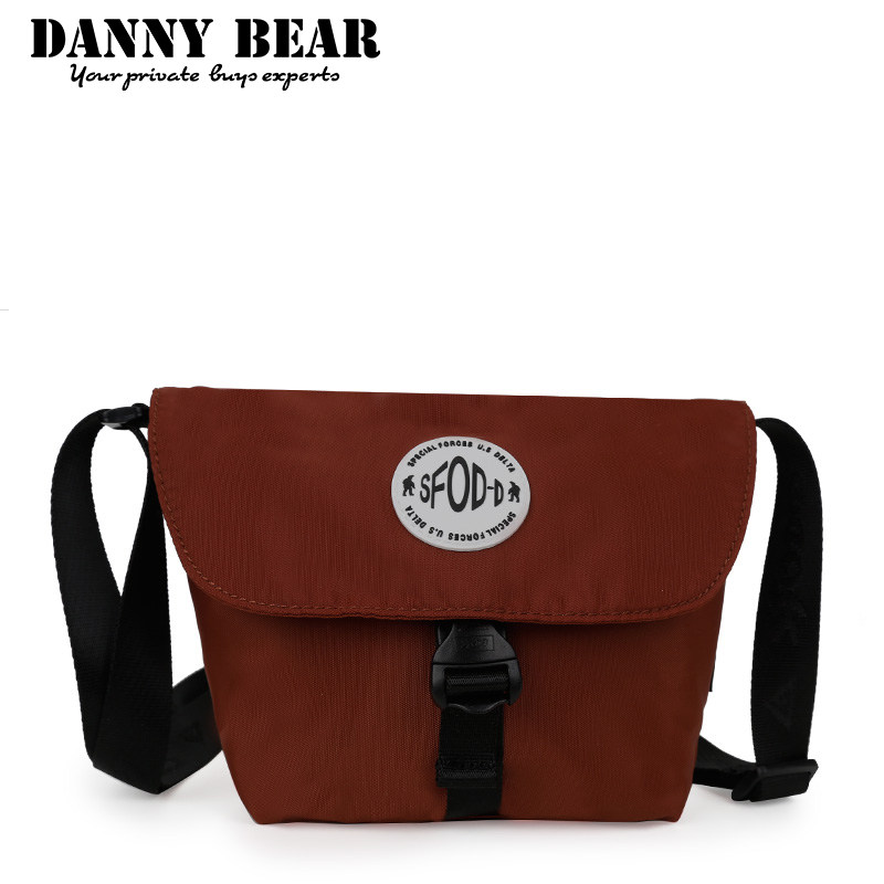 丹尼熊休闲sd系列户外搭扣斜挎包 dannybear酷玛仕女士包袋