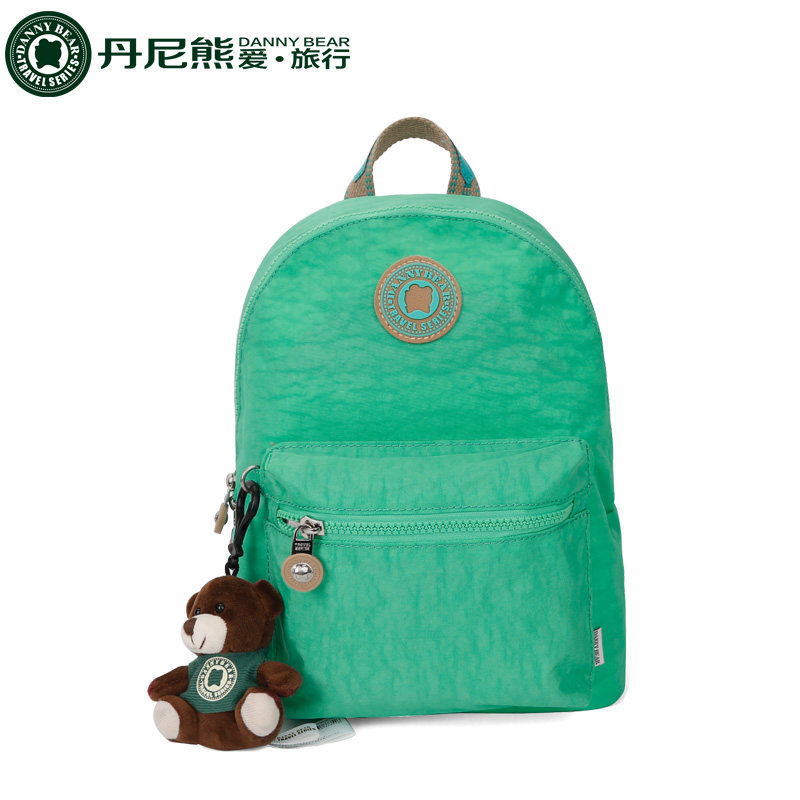 丹尼熊新款休闲纯色洗水布双肩包 dannybear酷玛仕双肩背包