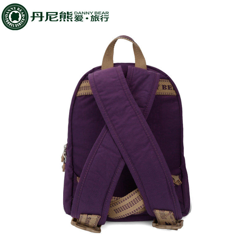 丹尼熊新款休闲纯色洗水布双肩包 dannybear酷玛仕双肩背包