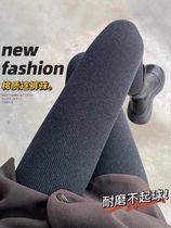 Pregnant Woman Pants Autumn Winter Clothing Sports Thread Knit Plus Suede Thickened Cotton Pants Pregnant Women Beat Bottom Pants Socks Pants Toventral Socks