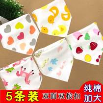 Baby Saliva scarf Mouth Pure Cotton Newborn Triangular Towel Gauze Autumn Winter Waterproof collar A class of male and female increases