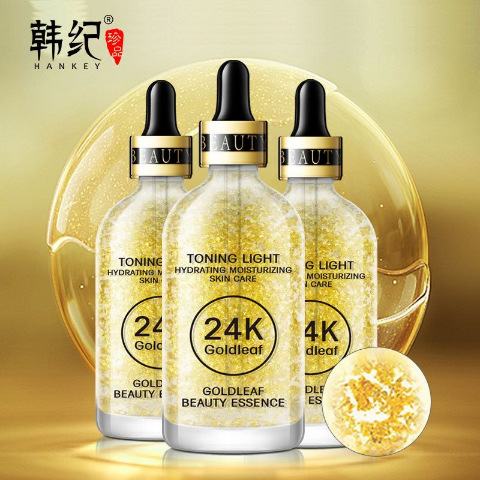 黃金精華原液 金箔美顏貴婦精華液 24k 補水保濕抗衰老神器 黃金精華原液 金箔美顏貴婦精華液 24k 補水保濕抗衰老神器