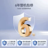 Первый уровень инвертора Shenhua 3 лошади, теплый и холодный двойной вертикальный шкаф, гостиная, воздушная кондиционирование 2p Энергетическая провинция провинция E -Commerce