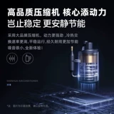 Первый уровень инвертора Shenhua 3 лошади, теплый и холодный двойной вертикальный шкаф, гостиная, воздушная кондиционирование 2p Энергетическая провинция провинция E -Commerce