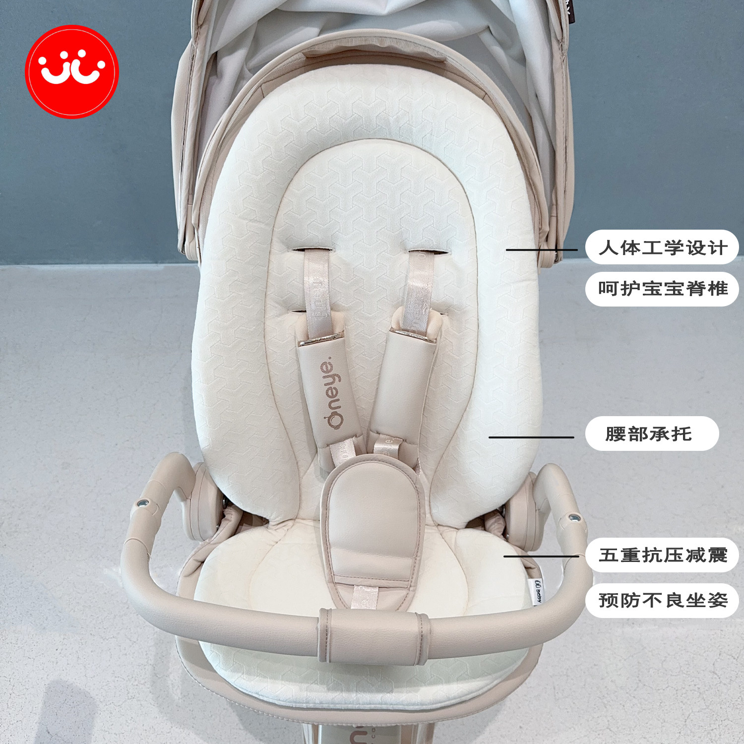 丸丫t6遛娃神器坐垫秋冬天垫子playkids系列溜娃婴儿推车棉垫通用,淘宝优惠券,粉丝福利购,淘宝优惠卷