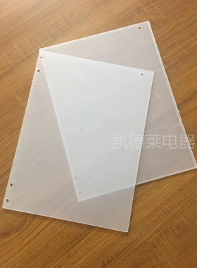 商用爆米花机专用门板加厚PVC