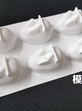 DIY手工皂冷皂六连小兔子硅胶模具立体矽胶模食品级原料出皂110克