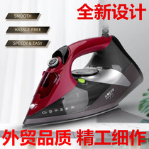 2023 German electric iron home handheld steam ironing machine flat bronzed clothes small scalping commercial hotel