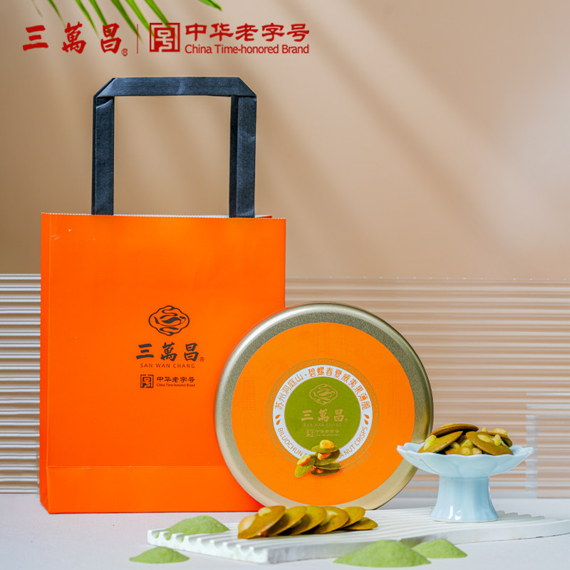 图 5
