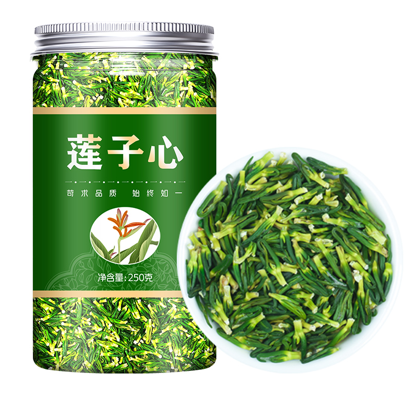 莲子心茶g去火养生清心莲子芯泡茶特级正品莲芯连心乾货小包装 - 图3