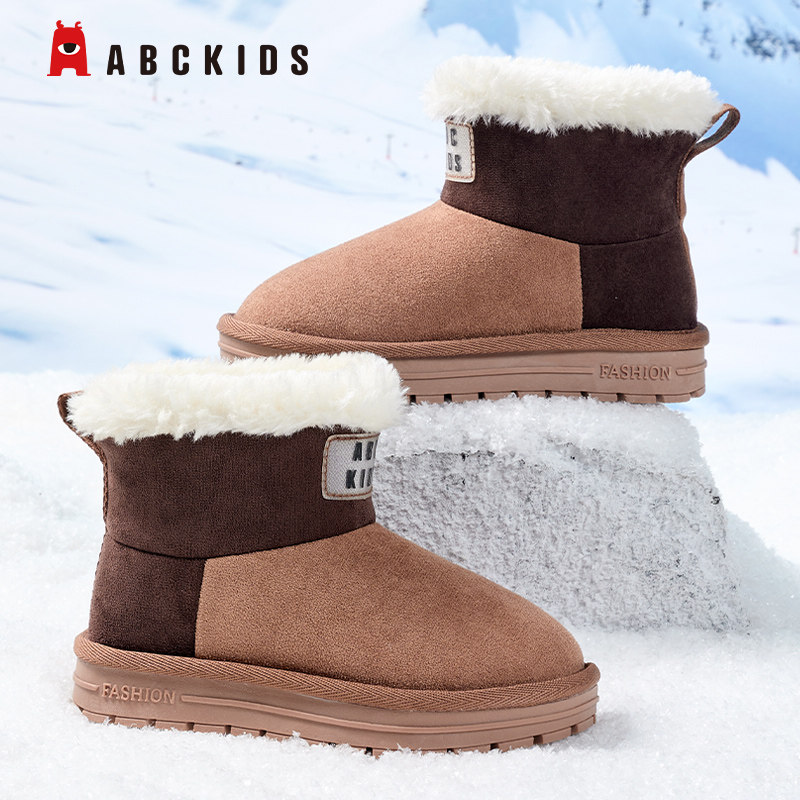 Abckids ѩ��ѥ ��ͯŮͯ���ޱ�ů��ĥ����Ь 2025������ 46.91Ԫ(����ȯ)